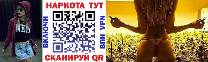 Наркошоп купить ГАШИШ  Кокаин  Меф  Полярный