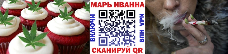 Купить где  Полярный  Cannafood конопля 