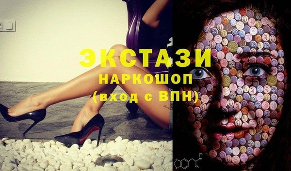синтетический гашиш Касимов
