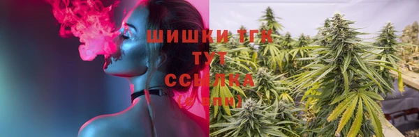 синтетический гашиш Касимов