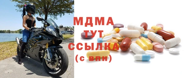 синтетический гашиш Касимов