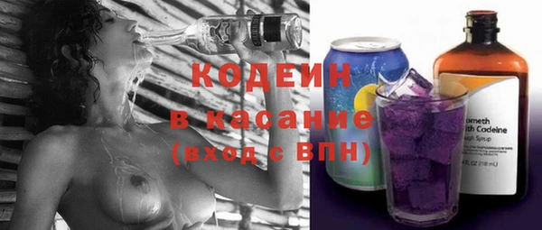 первитин Карпинск