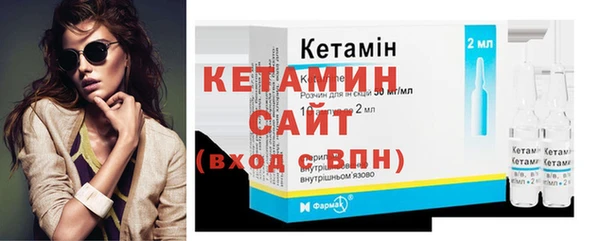 кокаин перу Карталы