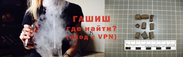 кокаин перу Карталы