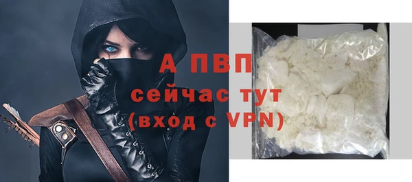 синтетический гашиш Касимов