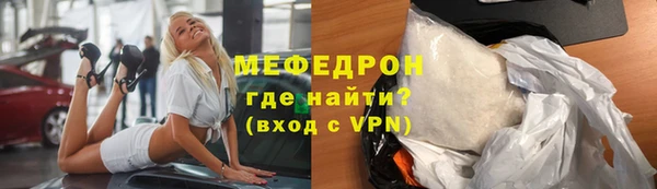 первитин Карпинск