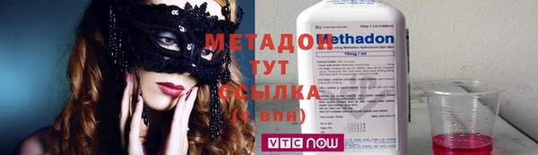 кокаин перу Карталы