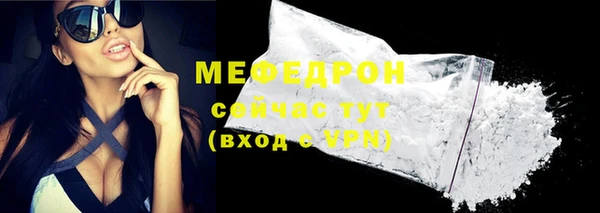 синтетический гашиш Касимов
