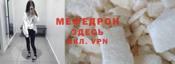 синтетический гашиш Касимов