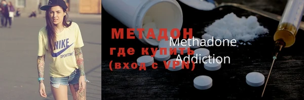 первитин Карпинск