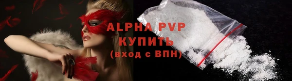 кокаин перу Карталы