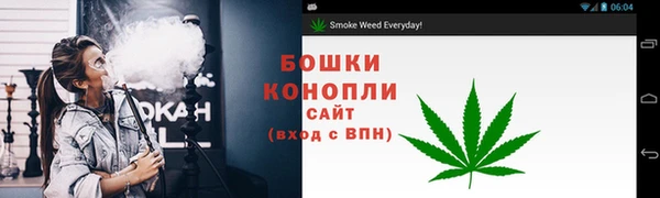 кокаин перу Карталы