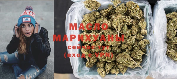 синтетический гашиш Касимов