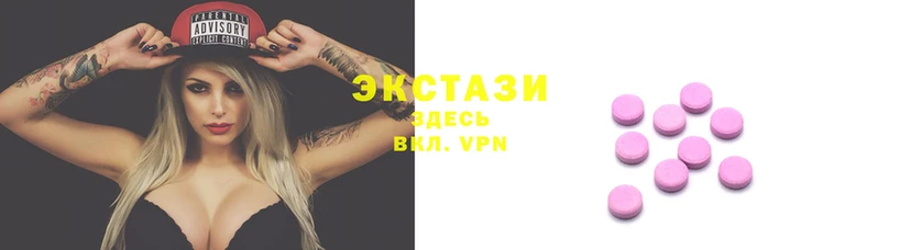 кокаин перу Карталы