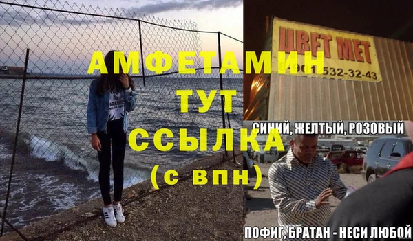 синтетический гашиш Касимов