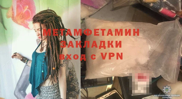 синтетический гашиш Касимов