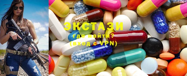кокаин перу Карталы