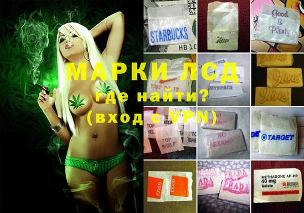 синтетический гашиш Касимов