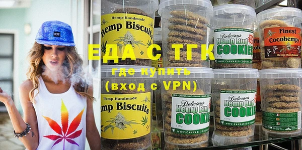 первитин Карпинск