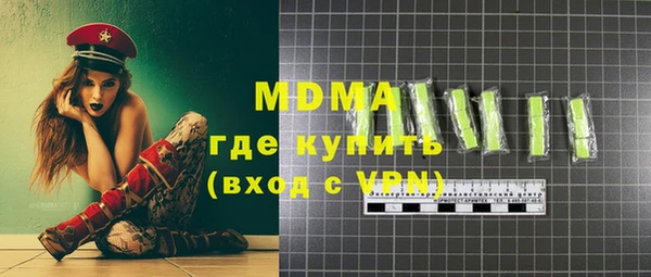 кокаин перу Карталы