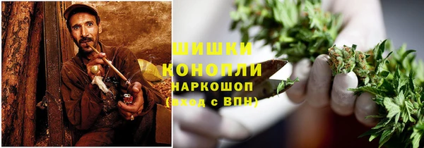 кокаин перу Карталы