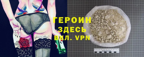 синтетический гашиш Касимов