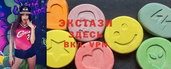 синтетический гашиш Касимов