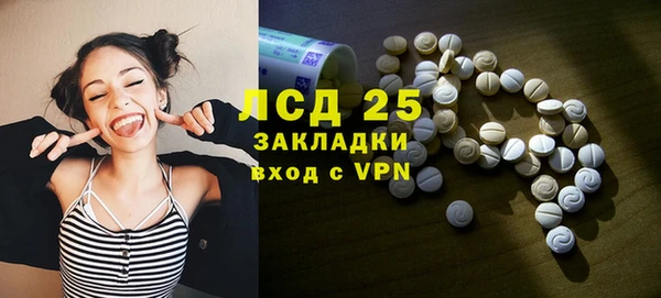 кокаин перу Карталы