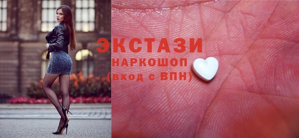 кокаин перу Карталы